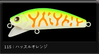 LONGIN WAKEY BOO 60MM 8G S115C