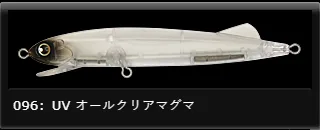 LONGIN IGK 96MM 10G 096 5.2 גרם
