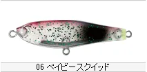 tict flopper 38/2.5g sinking