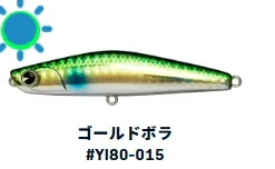 IMA YOICHI 80 18G