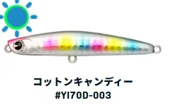 IMA YOICHI 70 DIET 9G