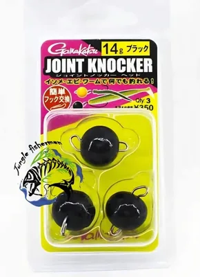 Gamakatsu Joint Knocker Head 5G 4PCS