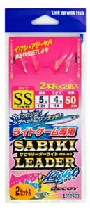 Decoy SABIKI LEADER SS OS-63 / 6LB-5LB