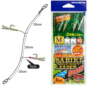 Decoy SABIKI LEADER M OS-62 / 20LB-16LB