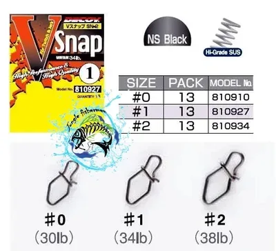 DECOY V SNAP size 0 45lb