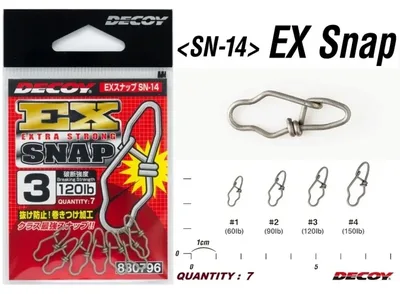 decoy - ex snap-sn14 size 3 120lb