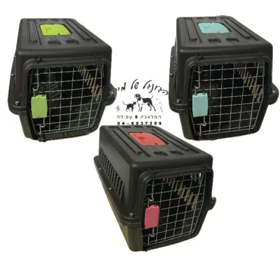 כלוב נשיאה לחתול 48*30*30