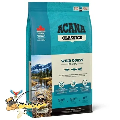 Acana Classics אקאנה קלאסיקס מזון יבש לכלבים בוגרים דגים 14.5kg