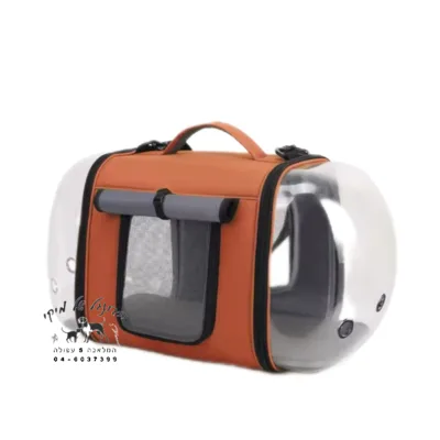 תיק צד נשיאה לחתול