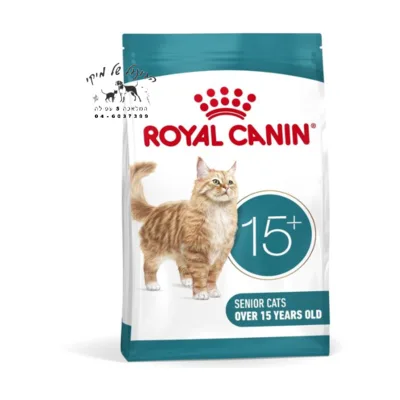 Royal Canin רויאל קנין מזון יבש לחתולים קשישים 2kg