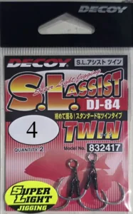 DECOY DJ-84 S.L.ASSIST 4