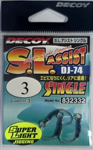 DECOY DJ-74 S.L.ASSIST SINGLE 3