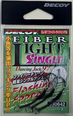DECOY dj-97 light single 1
