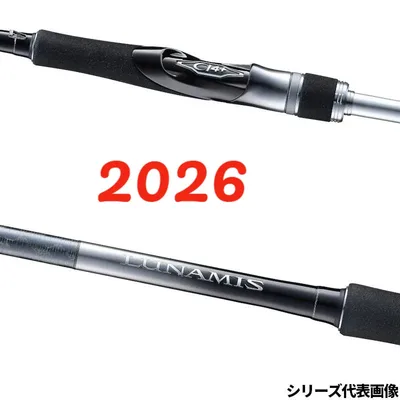 SHIMANO LUNAMIS S86ML PLUG 6-25G JIG MAX 32G