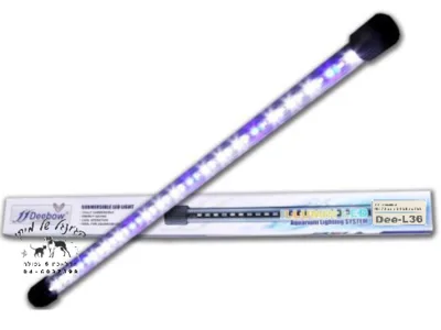 תאורת לד 60-70 ס"מ RGB 10 W