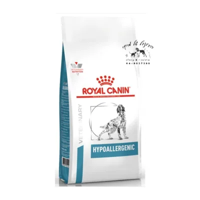 Royal Canin רויאל קנין מזון רפואי לכלבים היפו אלרגני לכלבים 2 ק"ג