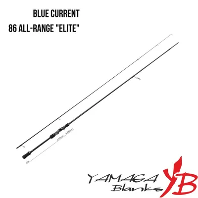 Yamaga Blanks Blue Current All Range Elite 86TZ 2.58m 3-21g