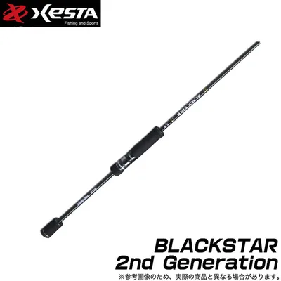 XESTA BLACK STAR S83 LIGHT GAME ROD 1.5-20g PE 0.2-1.2