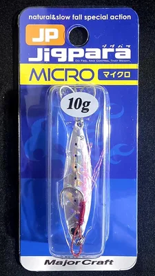 #17 Jigpara Micro 10g 10 גרם