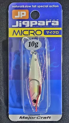 #60 Jigpara Micro 10g 10 גרם