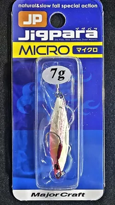 #60 Jigpara Micro 7g 10 גרם