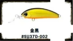 IMA Sukari37S Deep 3G #002 3 גרם