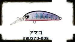 ima - sukari 37s deep 3g