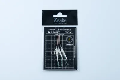 Zeake Assist Hook Fish Skin SLJ S