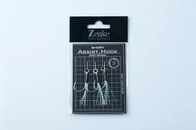 Zeake Assist Hook SHORT S