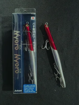 Jackson Nyoro Nyoro 125 LRH 14G 14 גרם
