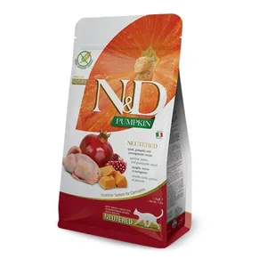 ND דלעת שלו חתול מסורס 1.5 קילוגרם