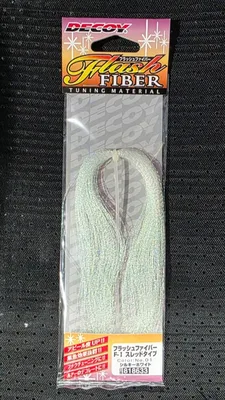 DECOY FLASH FIBER #01
