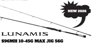 SHIMANO LUNAMIS 2026 S96MH 10-45G MAX JIG 56G