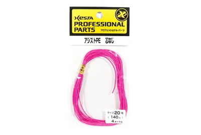 Xesta Assist P.E Assist Rope 3.5M 250LB