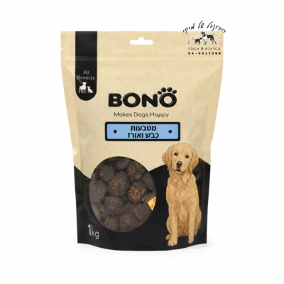 BONO - בונו חטיף מטבעות כבש ואורז 1kg