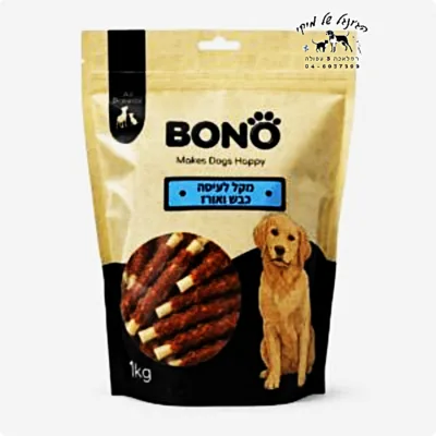 BONO - בונו חטיף מקלות לעיסה עטופות כבש ואורז 1kg