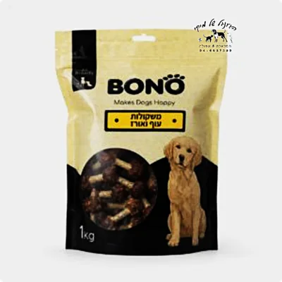 BONO - בונו חטיף משקולות עוף ואורז 1kg