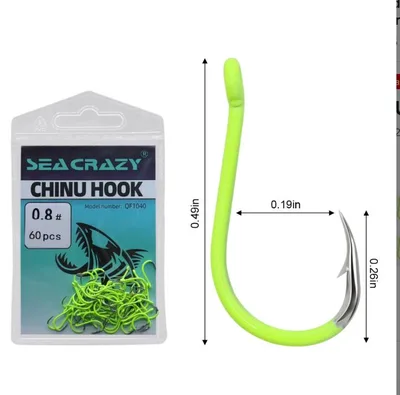 SEA CRAZY yellow CHINU #0.8 60PCS 4PCS