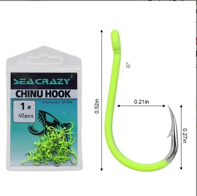 SEA CRAZY yellow CHINU #1 60PCS