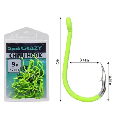 SEA CRAZY yellow CHINU #9 42PCS