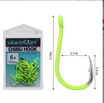 SEA CRAZY yellow CHINU #6 50PCS