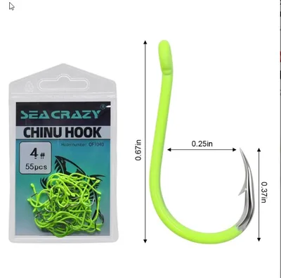 SEA CRAZY yellow CHINU #4 55PCS
