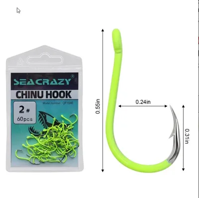 SEA CRAZY yellow CHINU #2 60PCS