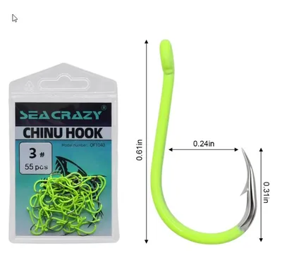 SEA CRAZY yellow CHINU #3 55PCS