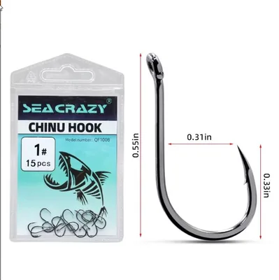 SEA CRAZY CHINU #1 15PCS