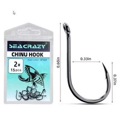 SEA CRAZY CHINU #2 15PCS