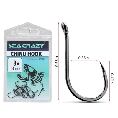 SEA CRAZY CHINU #3 14PCS