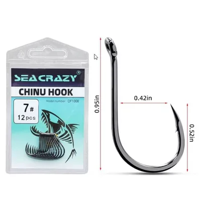 SEA CRAZY CHINU #7 12PCS