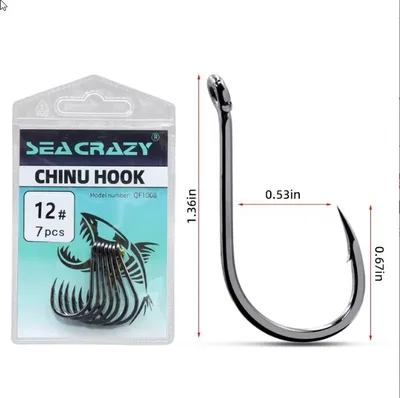 SEA CRAZY CHINU #12 7PCS