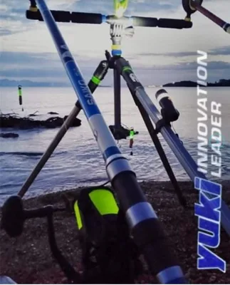 Yuki Saikou A4 Plus –   4.50m  100-250g